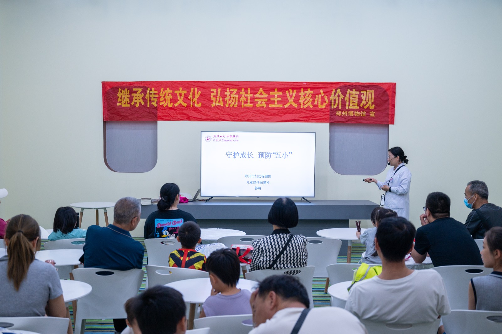 图片 35.jpg