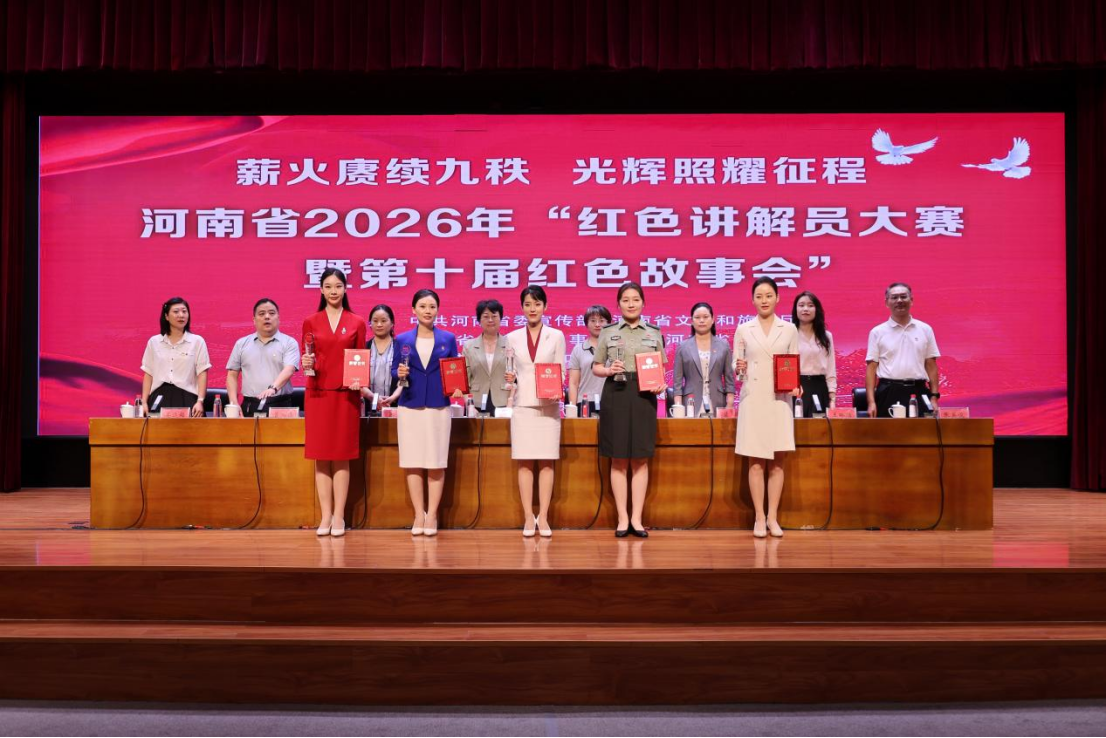 1787904511754.png image.png